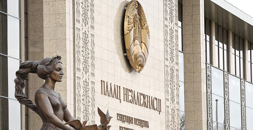 Александр Лукашенко: торговая отрасль Беларуси сберегла самое важное - ориентированность на человека Александр Лукашенко: торговая отрасль Беларуси сберегла самое важное - ориентированность на человека
