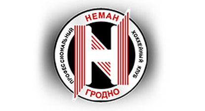 Никак не может найти свою игру гродненский хоккейный «Неман» Никак не может найти свою игру гродненский хоккейный «Неман»