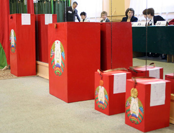 Выдвижение кандидатов в депутаты местных Советов депутатов Беларуси пройдет с 12 января по 10 февраля Выдвижение кандидатов в депутаты местных Советов депутатов Беларуси пройдет с 12 января по 10 февраля