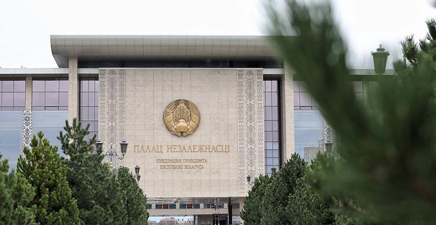 Александр Лукашенко дал интервью одному из наиболее известных мировых изданий Александр Лукашенко дал интервью одному из наиболее известных мировых изданий