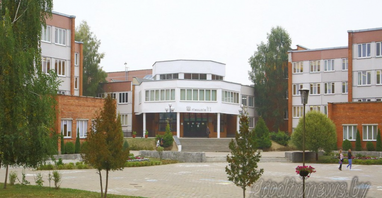 Гимназия №1 им. Е.Ф.Карского Гродно удостоена премии правительства за достижения в области качества