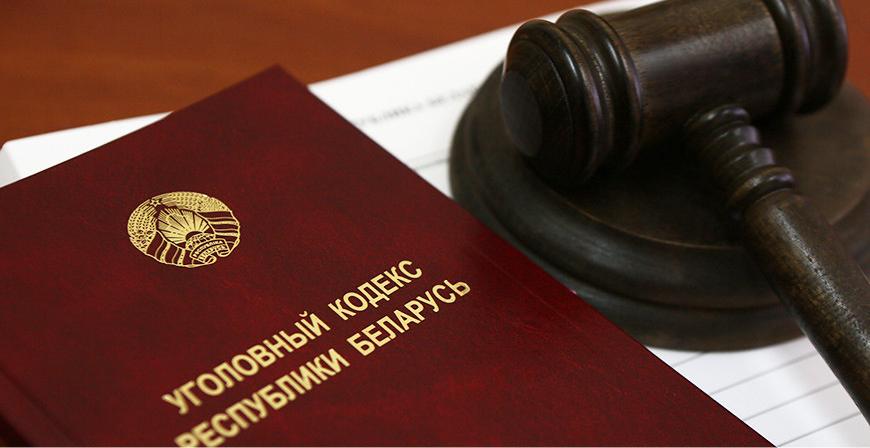 Мужчина выложил в социальные сети интимные фото бывшей возлюбленной Мужчина выложил в социальные сети интимные фото бывшей возлюбленной