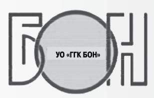 Гродненский государственный колледж бытового обслуживания населения