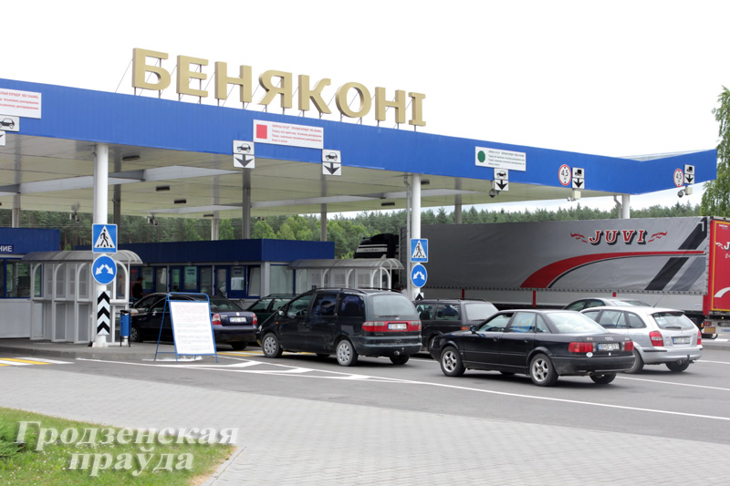 Недалеко от деревни Бенякони построят объездную дорогу Недалеко от деревни Бенякони построят объездную дорогу