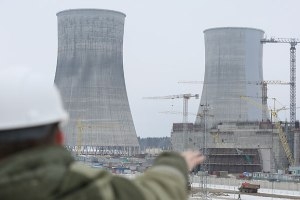 Ижорские заводы изготовили компенсатор давления для второго энергоблока БелАЭС Ижорские заводы изготовили компенсатор давления для второго энергоблока БелАЭС