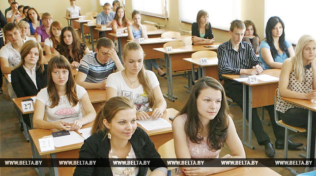 ЦТ по биологии планируют пройти 29 648 абитуриентов ЦТ по биологии планируют пройти 29 648 абитуриентов