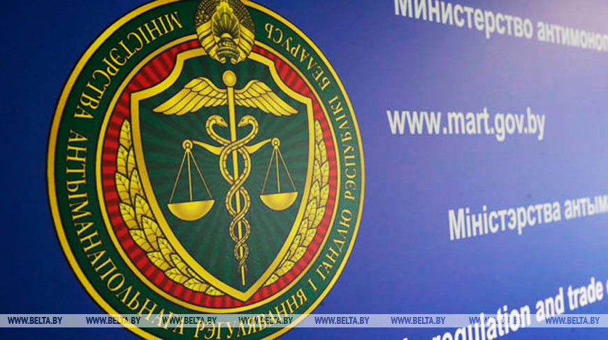 МАРТ установил предельные минимальные цены и максимальную торговую надбавку на сахар МАРТ установил предельные минимальные цены и максимальную торговую надбавку на сахар