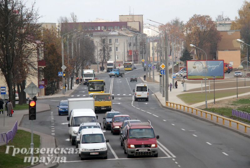 Открыто движение по обновленной улице Буденного в Гродно (ФОТО) Открыто движение по обновленной улице Буденного в Гродно (ФОТО)