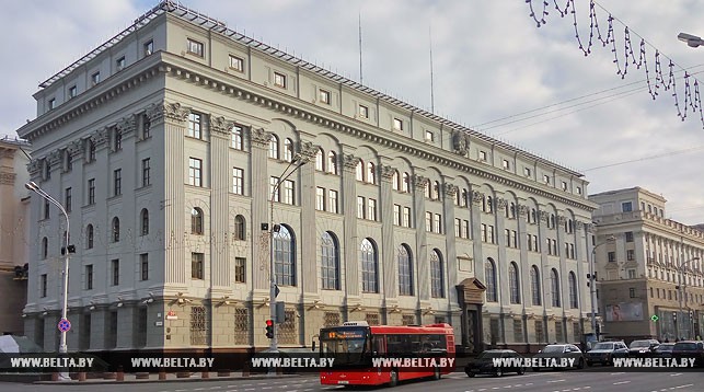 Нацбанк Беларуси с 18 октября снижает ставку рефинансирования до 11% годовых Нацбанк Беларуси с 18 октября снижает ставку рефинансирования до 11% годовых