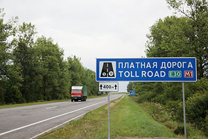 Сеть платных дорог Беларуси планируется расширить 1 января и 1 июля 2014 года Сеть платных дорог Беларуси планируется расширить 1 января и 1 июля 2014 года