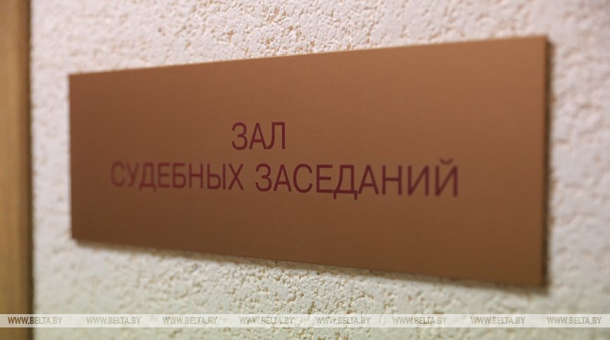 Экс-замдиректора Скидельского сахкомбината за взятки приговорили к 5 годам колонии Экс-замдиректора Скидельского сахкомбината за взятки приговорили к 5 годам колонии