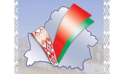 В Гродненской области образованы 705 участковых избирательных комиссий В Гродненской области образованы 705 участковых избирательных комиссий