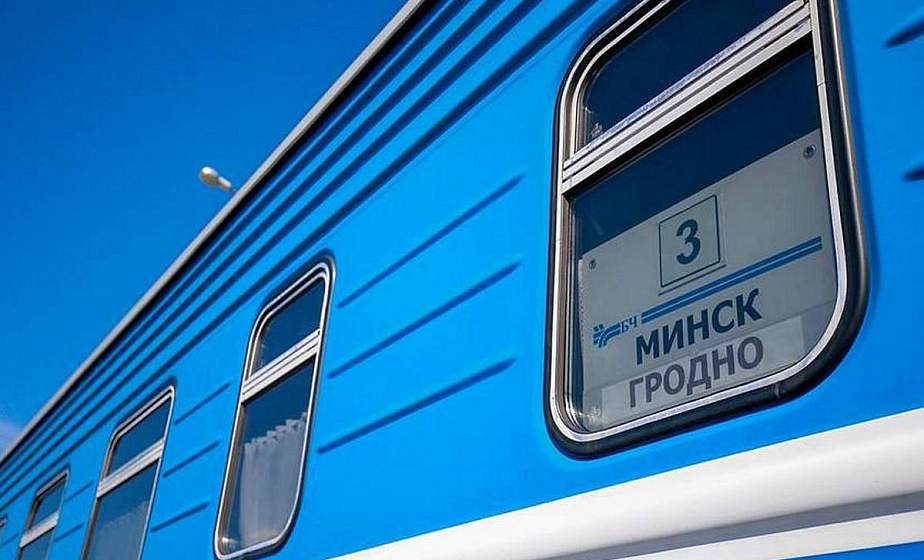 С 15 декабря вводится новый график движения поездов на 2024/2025 год С 15 декабря вводится новый график движения поездов на 2024/2025 год