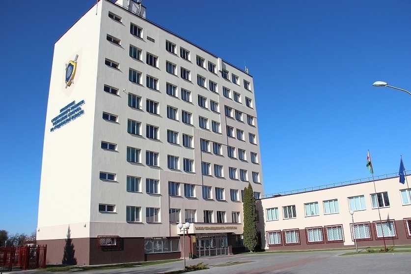Безвестное исчезновение людей: гродненские следователи рассказали о мерах безопасности Безвестное исчезновение людей: гродненские следователи рассказали о мерах безопасности