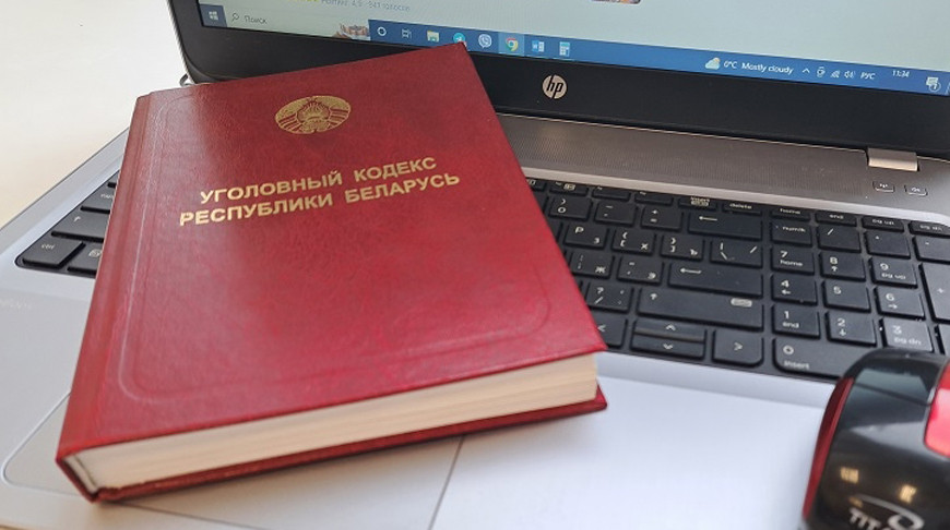 Гродненец обманул более 30 человек, сдавая в аренду несуществующие квартиры Гродненец обманул более 30 человек, сдавая в аренду несуществующие квартиры