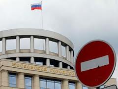 Ректор московского вуза задержан за попытку организовать заказное убийство