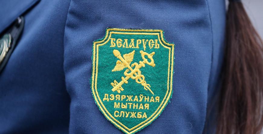 В ГТК разъяснили новшества в таможенном регулировании