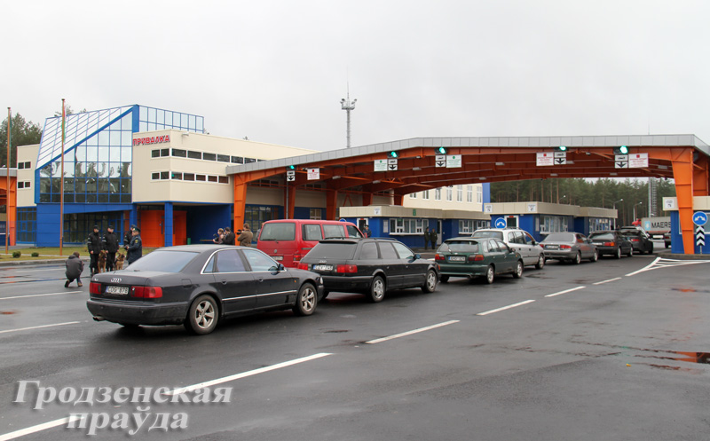 Открылась первая очередь реконструированного пункта пропуска «Привалка» (ФОТО)