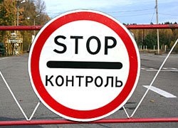 Двоих граждан Турции задержали вблизи белорусско-польской границы гродненские пограничники Двоих граждан Турции задержали вблизи белорусско-польской границы гродненские пограничники