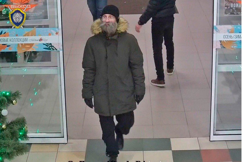 В Гродно мужчина приклеил себе бороду и средь бела дня обокрал магазин техники В Гродно мужчина приклеил себе бороду и средь бела дня обокрал магазин техники