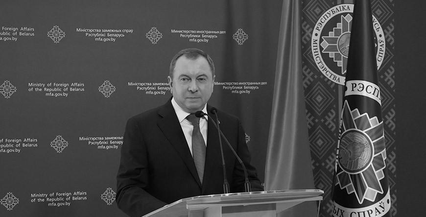 Владимир Макей будет похоронен на Восточном кладбище в Минске Владимир Макей будет похоронен на Восточном кладбище в Минске