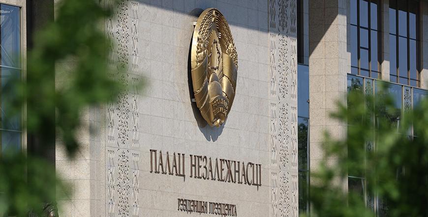 Александр Лукашенко подписал указ о повышении пенсий с 1 октября