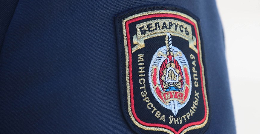 В Гродно задержали закладчика мефедрона