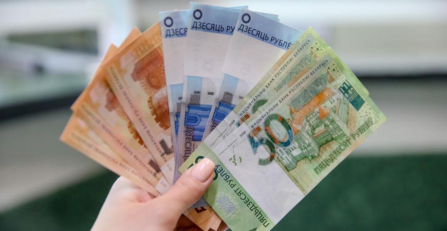 Реальные денежные доходы белорусов в январе выросли на 0,5% Реальные денежные доходы белорусов в январе выросли на 0,5%