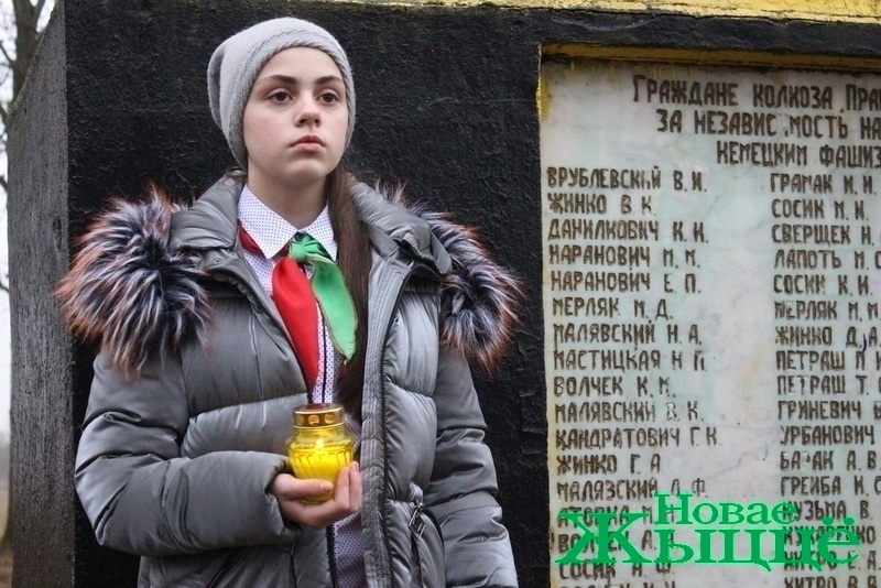 Эстафета памяти. Новогрудчане принимают участие в республиканском патриотическом проекте «Память сердца» Эстафета памяти. Новогрудчане принимают участие в республиканском патриотическом проекте «Память сердца»