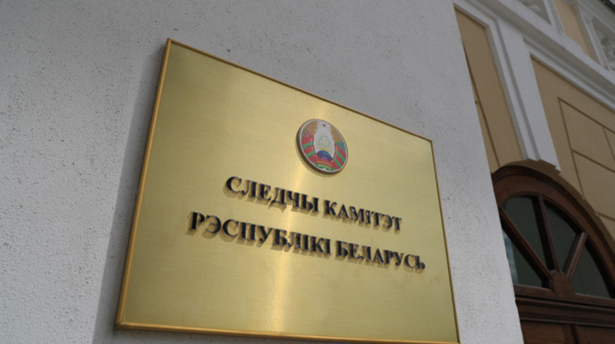 Незаконная реализация самогона стоила жизни жителю Сморгонского района Незаконная реализация самогона стоила жизни жителю Сморгонского района