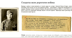 Рассекреченные документы о Параде 1945 года опубликованы на сайте Минобороны России Рассекреченные документы о Параде 1945 года опубликованы на сайте Минобороны России