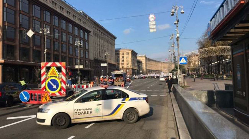 В центре Киева проходит акция протеста В центре Киева проходит акция протеста