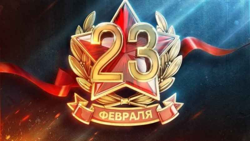 Поздравление Гродненского областного исполнительного комитета с Днем защитников Отечества и Вооруженных Сил Республики Беларусь Поздравление Гродненского областного исполнительного комитета с Днем защитников Отечества и Вооруженных Сил Республики Беларусь