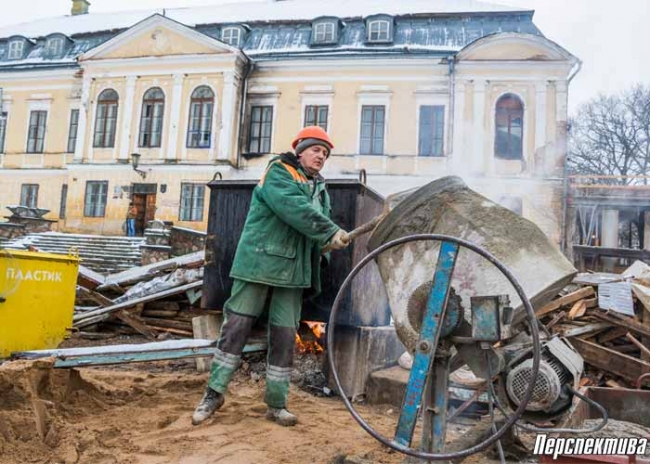 Дворец послужит здоровью. В «Святске» продолжается реконструкция Дворец послужит здоровью. В «Святске» продолжается реконструкция