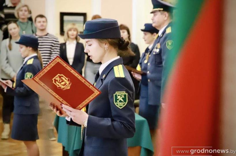 Молодые таможенники Гродненщины торжественно приняли присягу 