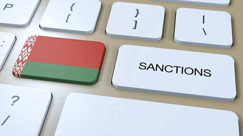 ЕС ввел санкции против 26 физлиц и двух компаний из Беларуси