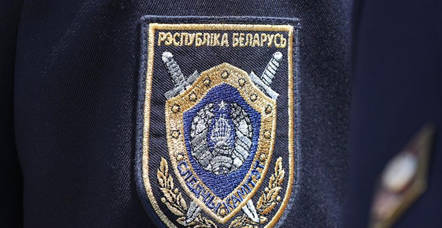 Холостяк без высшего образования. СК дал криминологическую характеристику педофила