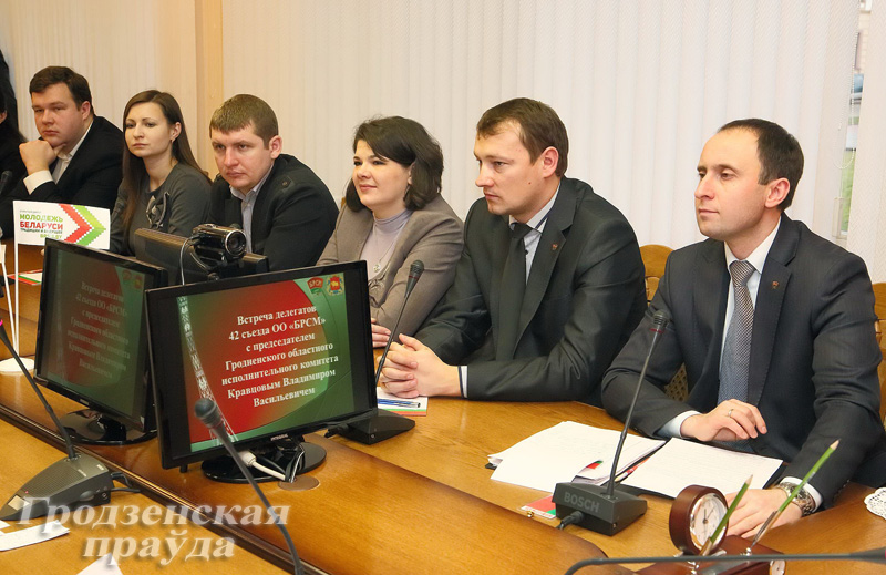 Владимир Кравцов встретился с делегатами, которые представят Гродненщину на 42-м съезде ОО «БРСМ»