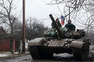 Процесс отвода вооружений начнется в Донбассе 24 февраля Процесс отвода вооружений начнется в Донбассе 24 февраля
