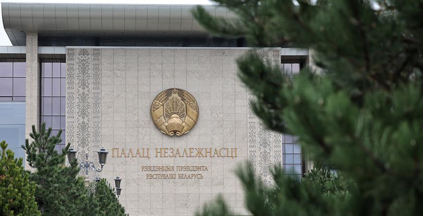 Беларусь и Оман готовятся к взаимной отмене виз