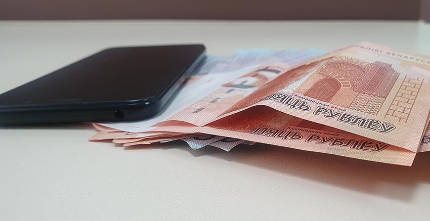 Житель Слонима организовал схему анонимных звонков. Зашифроваться не вышло