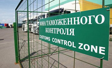 Что пытаются провезти через границу челноки?