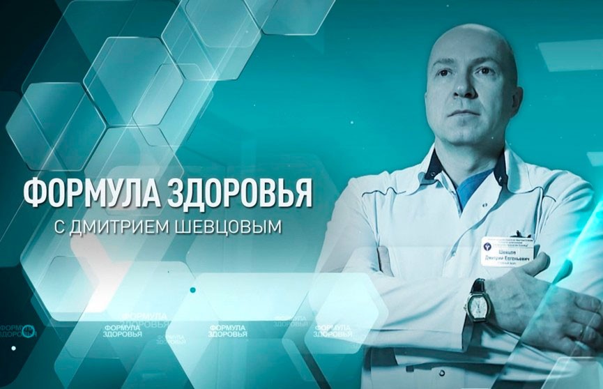 На какой срок формируется иммунитет и что надо знать перед вакцинацией от COVID-19? Мнение врача На какой срок формируется иммунитет и что надо знать перед вакцинацией от COVID-19? Мнение врача
