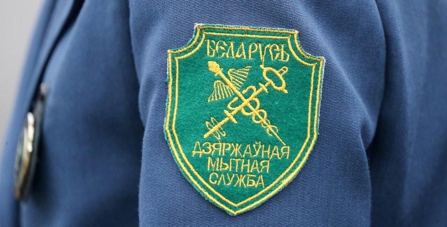 Белорусские таможенники за полгода изъяли более 216 кг наркотиков и психотропов Белорусские таможенники за полгода изъяли более 216 кг наркотиков и психотропов