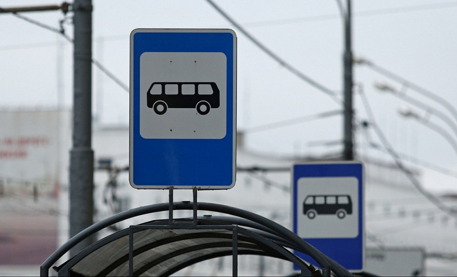 Обновленную остановку на автовокзале откроют в пятницу, а на Социалистической продлили закрытие Обновленную остановку на автовокзале откроют в пятницу, а на Социалистической продлили закрытие