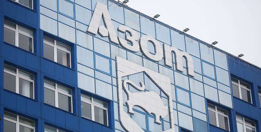 В ОАО «Гродно Азот» пройдет проверка системы оповещения и связи