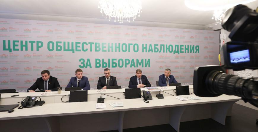 Существенных нарушений не зафиксировано. Центр общественного наблюдения за выборами о результатах мониторинга