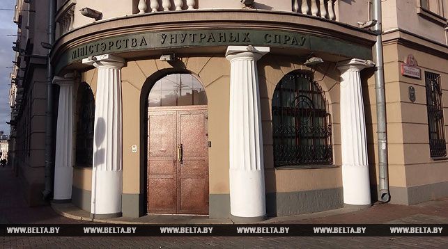 МВД предупреждает о попытках мошенничества в отношении обманутых вкладчиков финансовой пирамиды МВД предупреждает о попытках мошенничества в отношении обманутых вкладчиков финансовой пирамиды