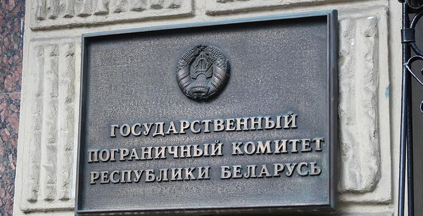 В отделении погранконтроля в Каменецком районе обнаружено тело военнослужащего с признаками суицида
