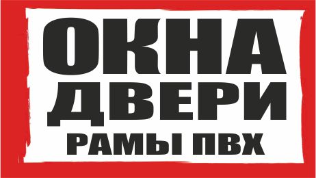 ООО «КС СтройГрупп»